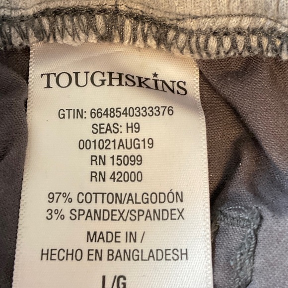 Kids Gray Sweatpants - Picture 3 of 4